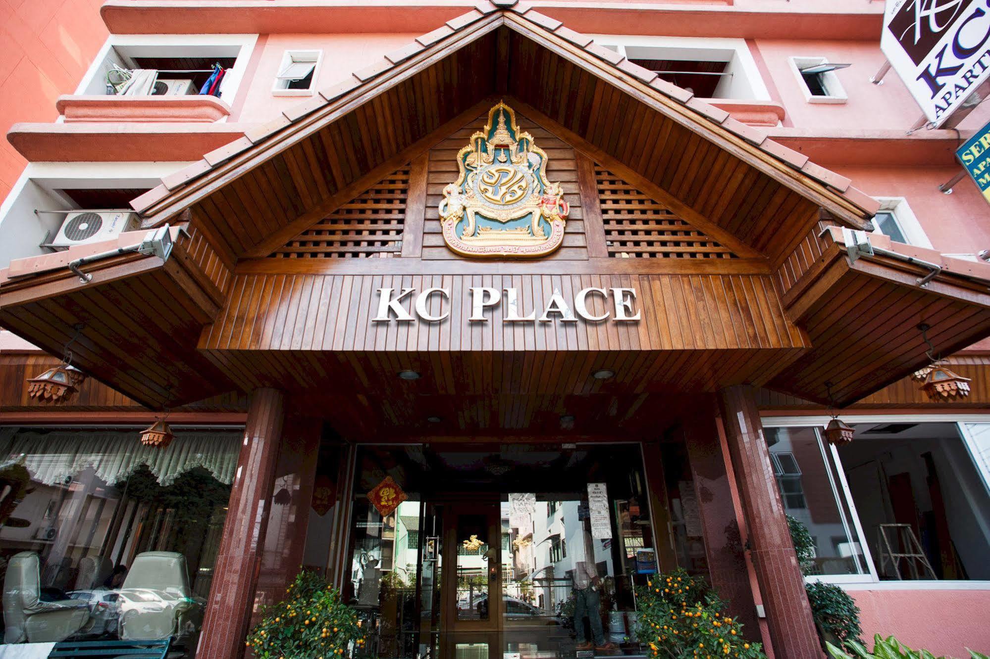 Hotel Kc Place Srinakarin à Bangkok Extérieur photo